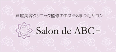 Salon de ABC+